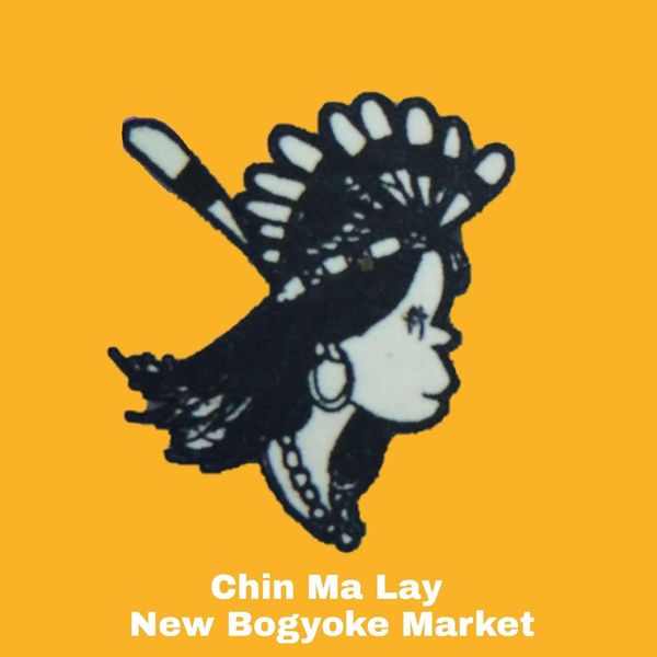 Chin Ma Lay Logo Chin Ma Lay Logo