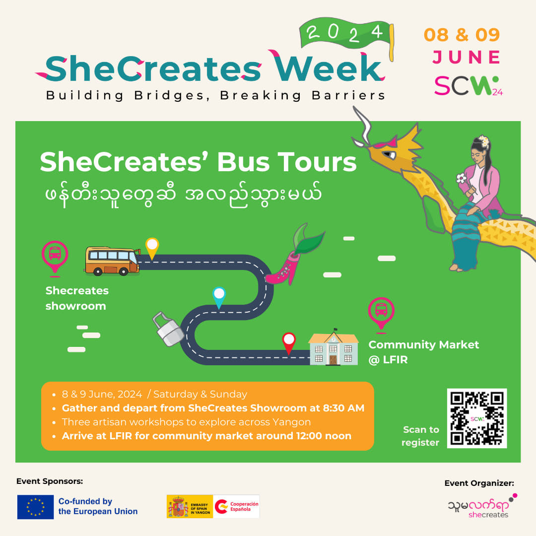 SCWeek'24-BusTour-Jun8-9 SCWeek'24-BusTour-Jun8-9