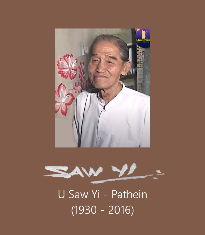 U Saw Yi (1930-2016) U Saw Yi (1930-2016)