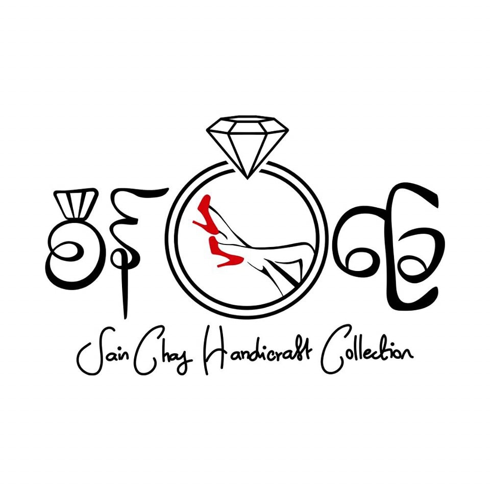 Sain Chay Logo