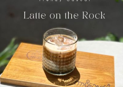 Cafe Deja Brew