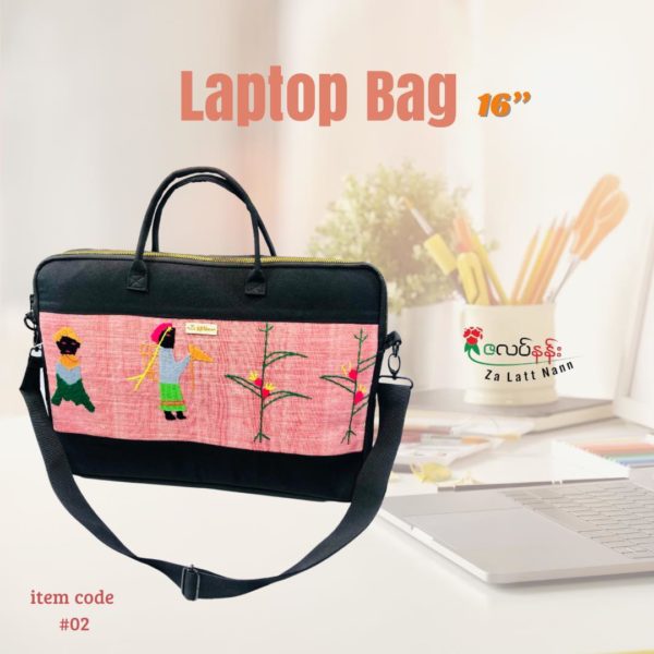 Laptop Bag - Za Latt Nann - Pink2