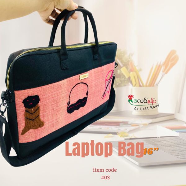 Laptop Bag - Za Latt Nann - Pink