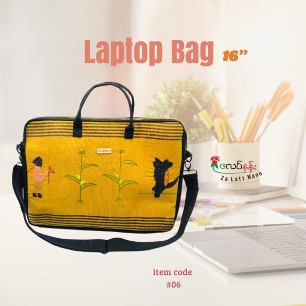 Laptop Bag - Za Latt Nann - Yellow2