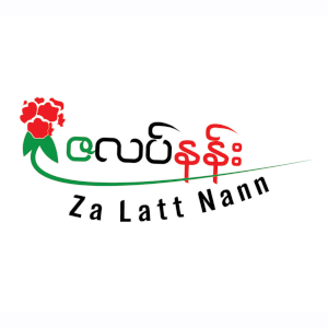 Za Latt Nann