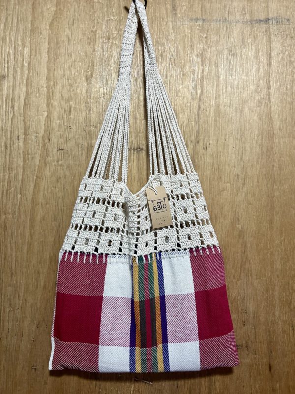 Weekend Bag
