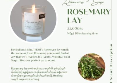 ROSEMARY LAY
