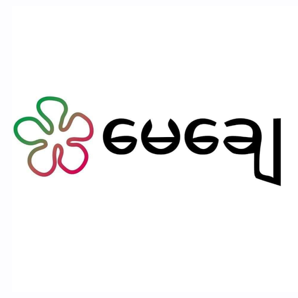 May Chay Logo
