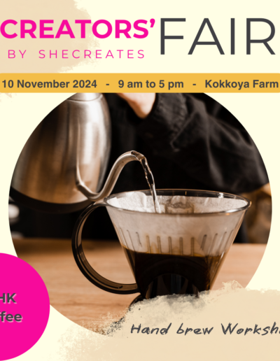 မျောက်လွှဲကျော် ကော်ဖီ - MHK Coffee - Hand Brew Workshop