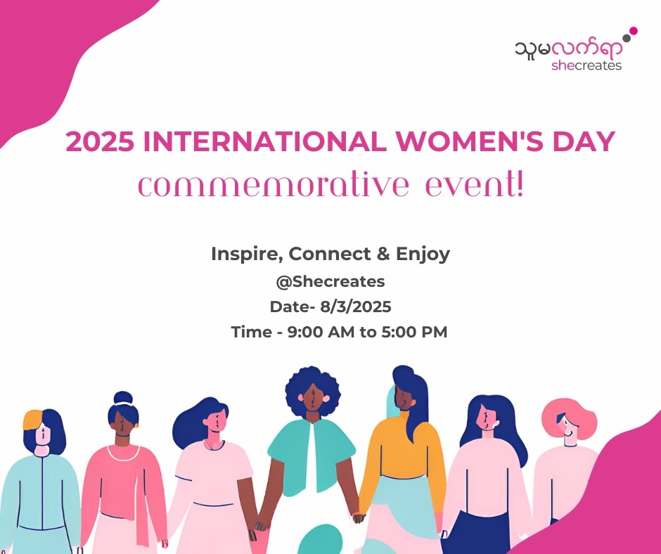 sc-iwd2505 SheCreates' IWD'25