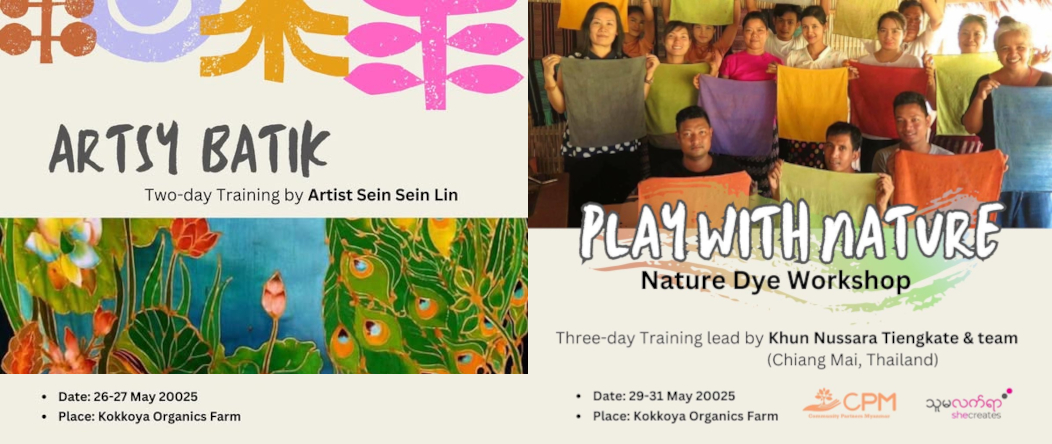 SC Weaving Module 2: Batik & Natural Dye SC Weaving Module 2: Batik & Natural Dye